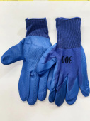 Перчатки №46 полиэстер латексное покрытие 