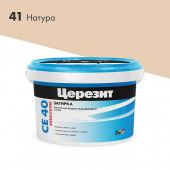 Затирка Церезит СЕ 40 Aquastatic №41 Натура 2кг