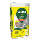 Штукатурка Ветонит цементная серая (Waber.Vetonit) ТТ40 25 кг
