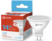 Лампа светодиодная GU5.3 IN-HOME 14W 6500K холодный свет 1260Лм 4690612047911 