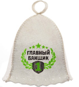 Шапка "Главный банщик", Банная линия 11-066