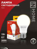 Лампа светодиодная LED-A60-VC груша 15W Е-27 3000К тёплый свет, 1430Lm IN HOME 4690612020266 