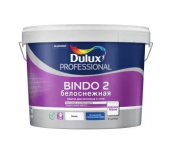  Dulux Bindo 2     2,5.