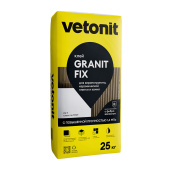Клей для плитки для керамогранита Vetonit Granit Fix 25 кг