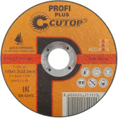 Круг отрезной "Cutop" 125х1,2х22 по металлу арт.40004т
