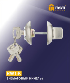 Накладка- фиксатор с ключом RW1 SN никель