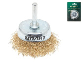 Щетка (корщетка) для дрели  50мм волнистая чашка ВОЛАТ 81010-50 