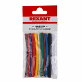 Трубка  термоусадочная набор "Rexant" №1 АВТО (10шт)  29-0101 