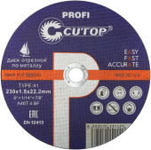 Круг отрезной "Cutop" 230х1,8х22 по металлу  арт.39982т