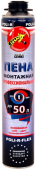 Пена монтажная Poli-R Flex профи -10 +30 750мл  842гр 14498------