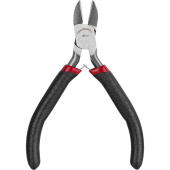 Бокорезы ОНЛАЙТ OHT-Br01-125 125мм 82941