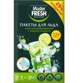 Пакеты для льда "Master Fresh" самозакрывающиеся с гидроклапаном, 224 шарика С0006313 