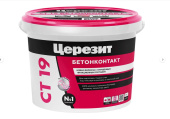 Грунтовка Бетон-контакт Церезит СТ 19  3 кг