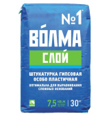 Штукатурка Волма Слой 30 кг гипсовая финишная  (45 шт в палете) 