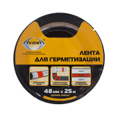 Лента клейкая ПВХ для герметизации 48мм* 25м черная AVIORA 302-050