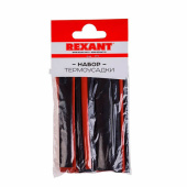 Трубка  термоусадочная набор "Rexant" №6 МАКСИМУМ (10шт)  29-0106 