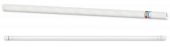 Лампа светодиодная LED-T8-М-PRO 20Вт G13 6500К 2000Лм 1200мм IN HOME 4690612030999  (аналог ЛБ-36) 