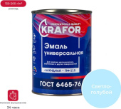  Krafor -115 0,8  25 992