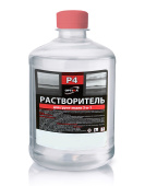 Растворитель Р-4 Optima 1л