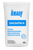 Засыпка сухая керамзитовая Кнауф (Knauf) 20кг. фракция 0-5мм (0,04м3)