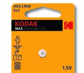 Батарейка часовая Kodak AG2 (396) LR726, LR59  Б0044707 