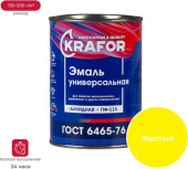 Эмаль Krafor ПФ-115 0,8кг Жёлтая 2 600