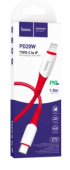 Кабель HOCO X70 Type-C (m)-Lightning (m) 1.0м 20W нейлон красный 6931474760401 