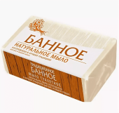 НЭФИС КОСМЕТИКС Мыло туалетное БАННОЕ, 160гр 1075-2 