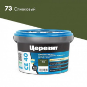 Затирка Церезит СЕ 40/2 Premium №73 Оливковый 2кг