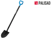 Лопата штыковая углубленная, 220х270х1330 мм, деревянный черенок, с рукояткой, LUXE Palisad 61302