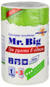 Полотенца бумажные "Мягкий знак" MrBIG 28655 