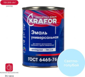 Эмаль Krafor ПФ-115 0,8кг Голубая 206139