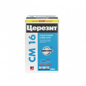 Клей для плитки Церезит СМ 16 эластичный, класс C2TE, 25 кг