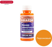 Колер Крафор универсальный №5 персик 100мл