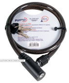 Замок велосипедный Punto PK-BIKE-1080-KEY, 80см, d-10мм, 2 кл.