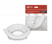 Светильник встраиваемый GX53R-standard RC под лампу GX53 Белый IN HOME 4690612036243 