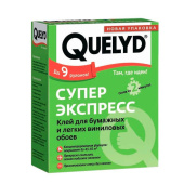 Клей обойный "Quelyd" Экспресс 250г 30000627