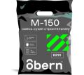 Смесь М-150 Obern 3 кг универсальная 