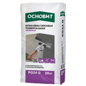 Шпаклевка Гипсовая белая Основит Эконсилк PG35 W 20 кг