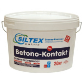Грунтовка Бетон-контакт SILTEX профи  14 кг