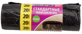 Мешки для мусора Paterra 20л, 7мкм, 25шт в рулоне  106-023 