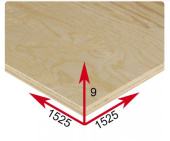 Фанера береза ФК 9 мм 1525х1525 мм сорт 4/4 нешлифованная