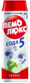 Средство чистящее Пемолюкс+сода Яблоко 480гр 1/16 СПЕЦПРЕДЛОЖЕНИЕ 