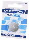 Батарейка  3V CR-2354  дисковая "Robiton PROFI" литиевая 14631 