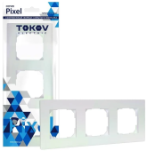 Рамка TOKOV Pixel 3м перламутр TKE-PX-RM3-C04 