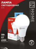 Лампа светодиодная LED-A70-VC 30Вт 230В Е27 6500К 2850Лм IN HOME 4690612024165 