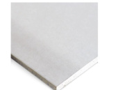 Гипсокартон Магма ГКЛ 2500х1200х12,5 мм