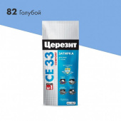 Затирка Церезит CE 33 Comfort №82 Голубая 2кг