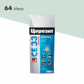 Затирка Церезит CE 33 Comfort №64 Мята 2кг