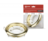 Светильник встраиваемый GX53R-standard RC под лампу GX53 Золото IN HOME 4690612008417 